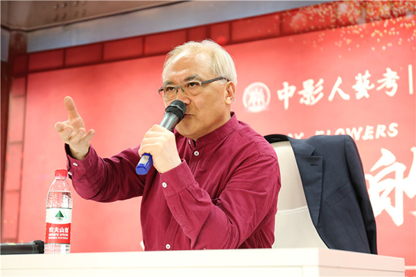 播音主持教學(xué)顧問