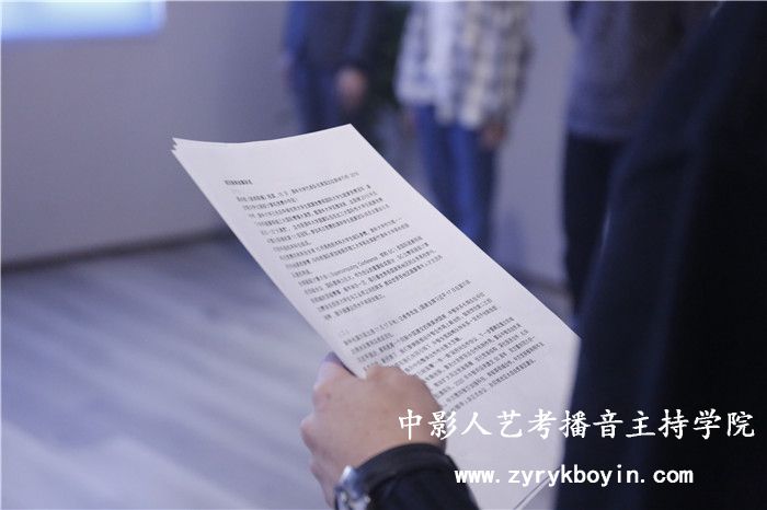 語言表達