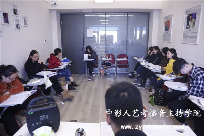 普通話發音