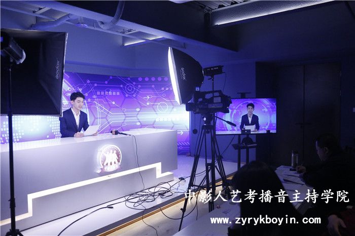 普通話發聲 