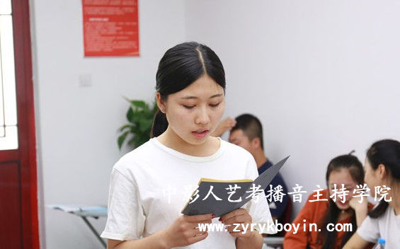 播音發聲問題
