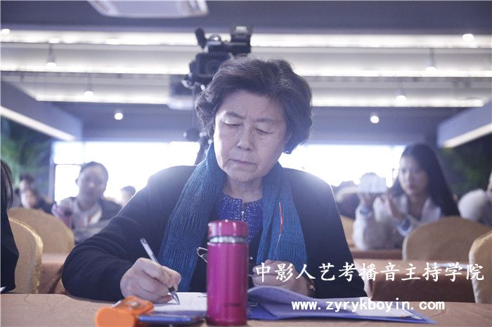 播音發聲