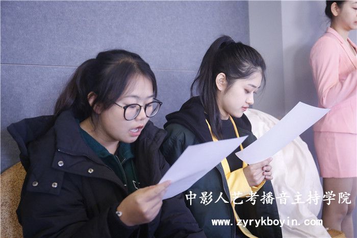 發聲訓練