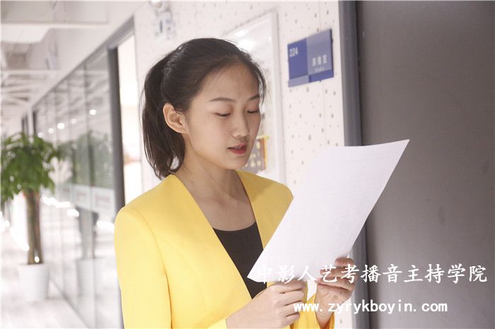 普通話測試