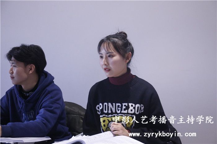普通話發音