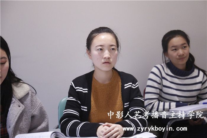 播音發聲