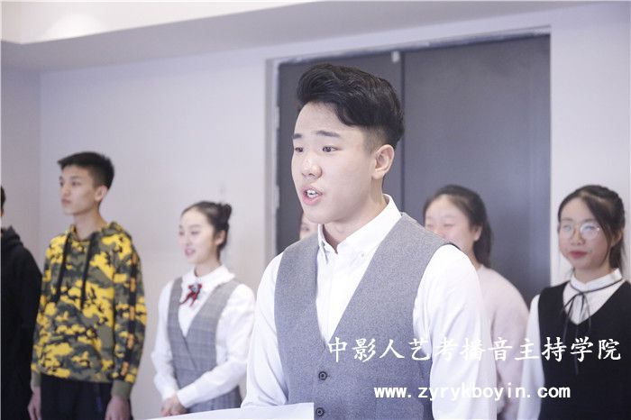 新聞播報節奏