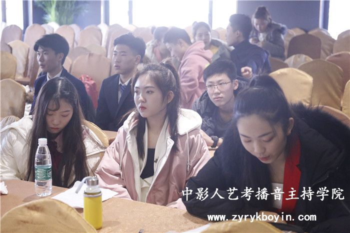 新聞播報