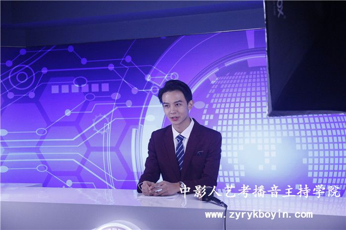 新聞播報(bào)