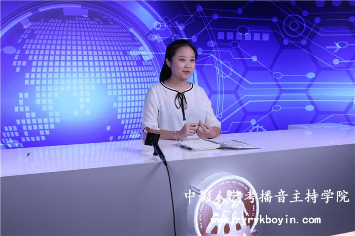 新聞專業