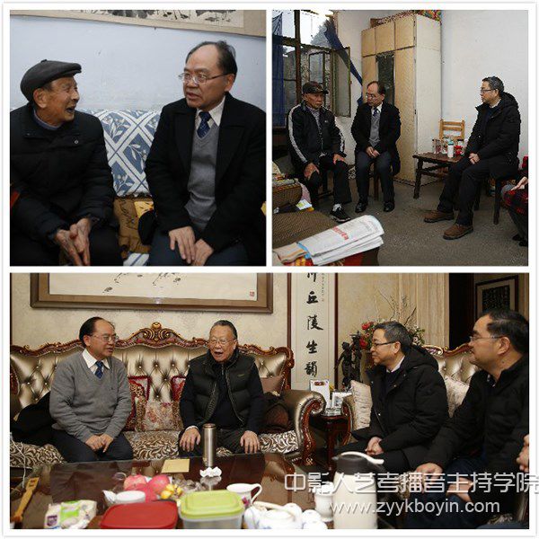 四川師范大學校長汪明義一行走訪慰問退休困難黨員姜開發、抗美援朝老兵郗伯侯 、專家萬光治