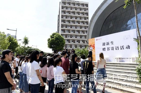 贈書現場.jpg
