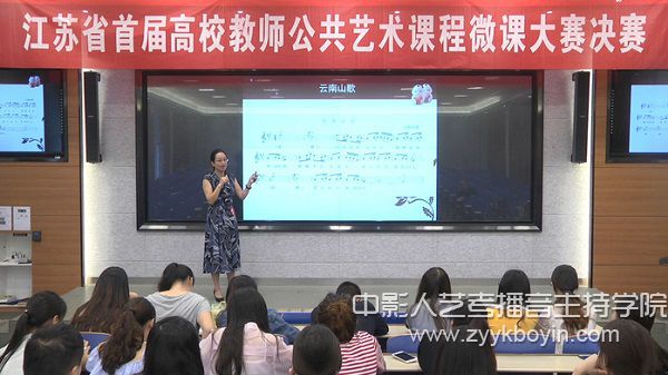 陳潔博士榮獲“霍英東青年教師獎”2.jpg