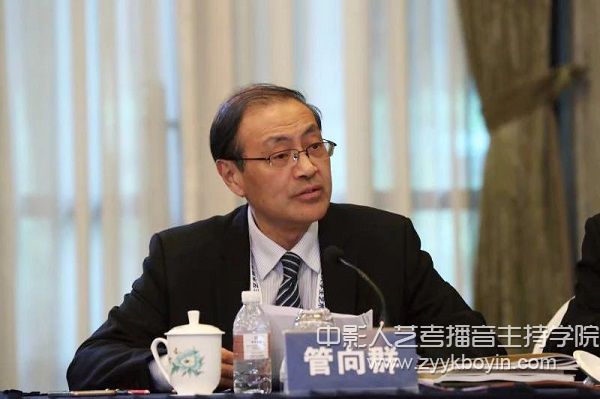 南京藝術學院黨委書記管向群.jpg