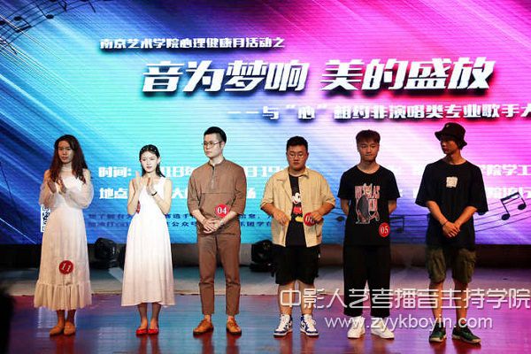 非演唱類專業歌手大賽1.jpg