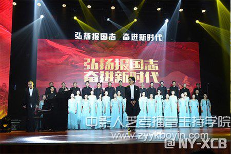 南藝詩歌演誦會