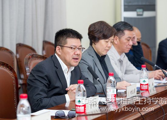 黃昌勇發表講話