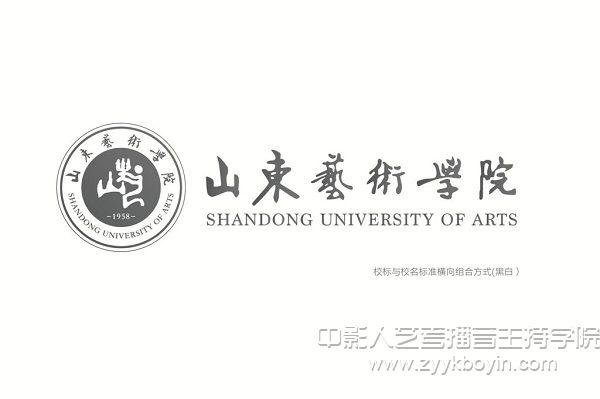 山東藝術學院logo1.jpg