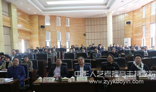 山東藝術(shù)學(xué)院組織觀看《失控的“雅好”》警示教育片