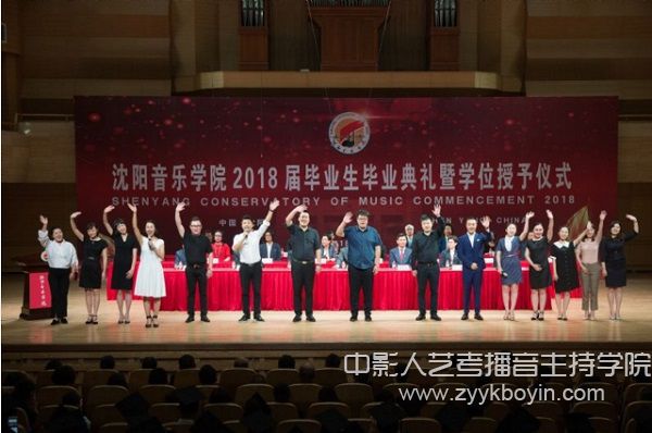 輔導(dǎo)員老師送祝福.jpg