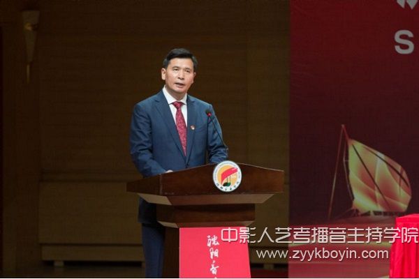 院長(zhǎng)季惠斌致辭.jpg