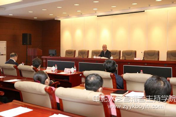 沈陽音樂學院領導干部集中學習習近平總書記在深入推進東北振興座談會上的重要講話精神
