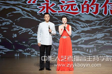 音樂會主持人謝麗華、常旭峰