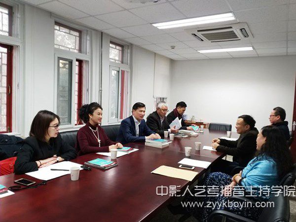 沈陽音樂學院院長季惠斌一行與北京大學藝術學院院長彭鋒、音樂學系主任周映辰座談交流