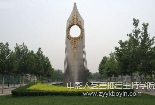 天津師范大學2.jpg