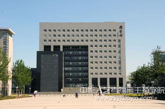 天津師范大學.jpg