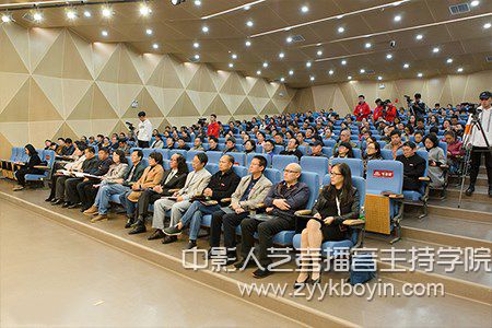 云南藝術學院本科教學工作審核評估專家意見反饋會