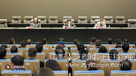 省委第五巡視組到云南藝術學院開展巡視整改滿意度測評工作