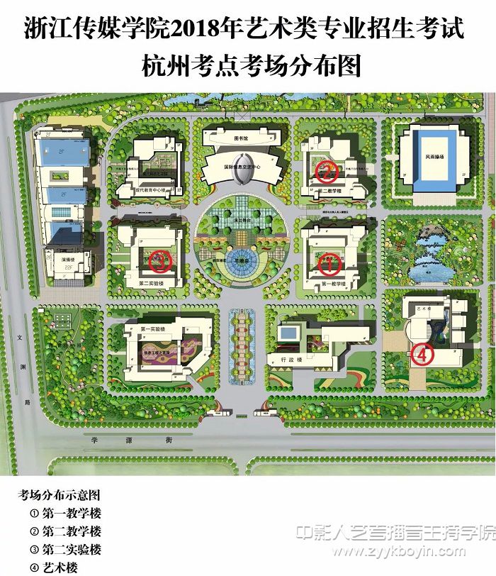 浙傳考場分布圖.jpg