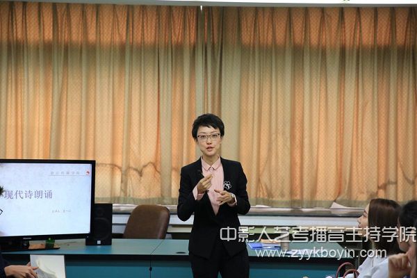 播音主持藝術學院王一婷老師.jpg