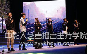 浙傳“畢業(yè)聲2019”專場展演