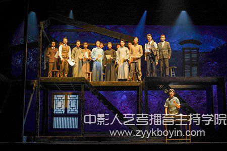 浙江傳媒學院原創音樂劇《紅船往事》