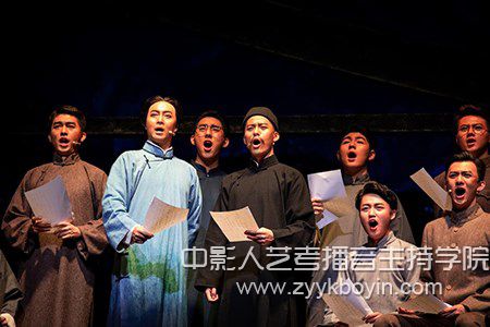 浙江傳媒學院原創音樂劇《紅船往事》