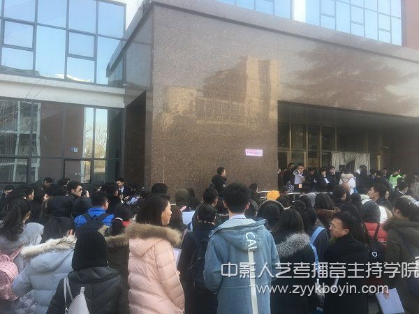 中傳藝考第二天現場.jpg