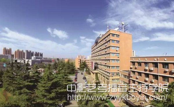 中國傳媒大學.jpg