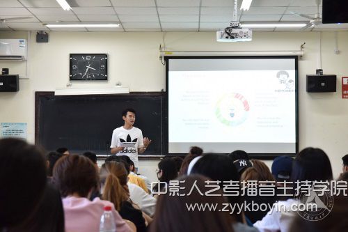 陳文申書記參加2017級播音本科班敬業主題班會.jpg