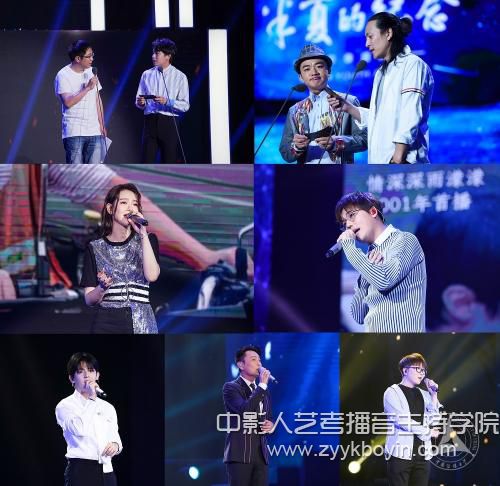表演嘉賓與明星頒獎(jiǎng)嘉賓.jpg