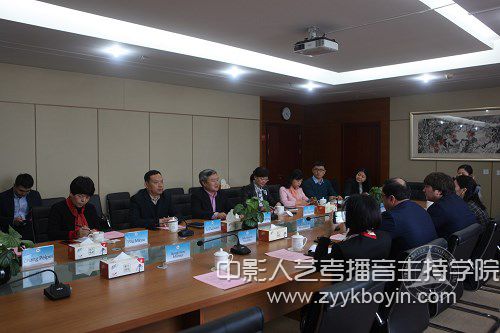 中國傳媒大學廖祥忠校長會見烏茲別克斯坦新聞與大眾傳播大學校長一行