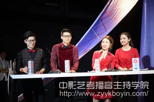 中央戲劇學院“影視制片專業第六屆專業辯論賽---辯話莫測”決賽.jpg