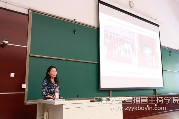 “首都百萬師生同上一堂課”活動走進(jìn)中央戲劇學(xué)院2.jpg