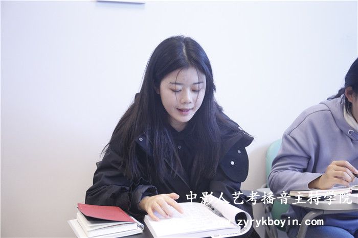 播音主持專業