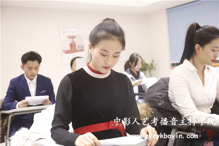 播音藝考培訓