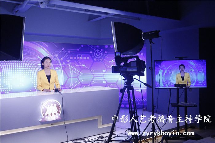 播音專業