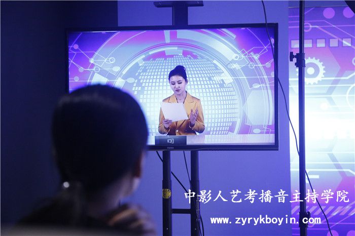 播音主持專業