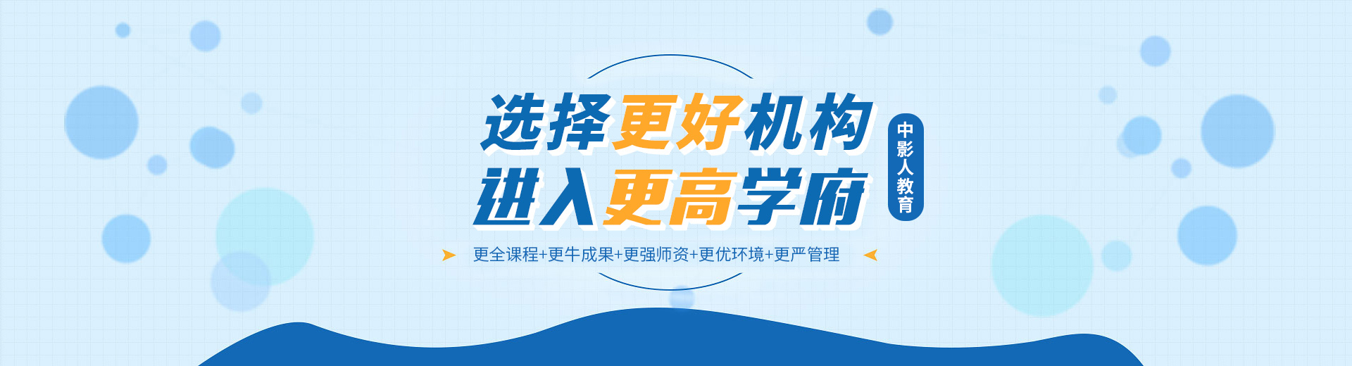 聯(lián)系我們